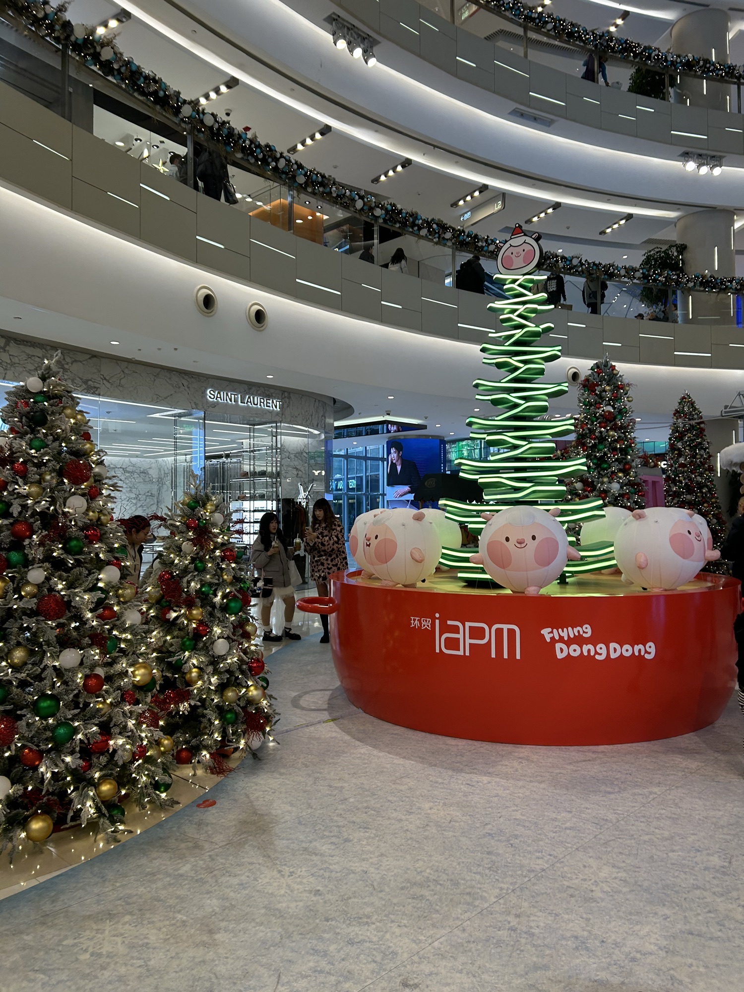 环贸iapm 实景照片