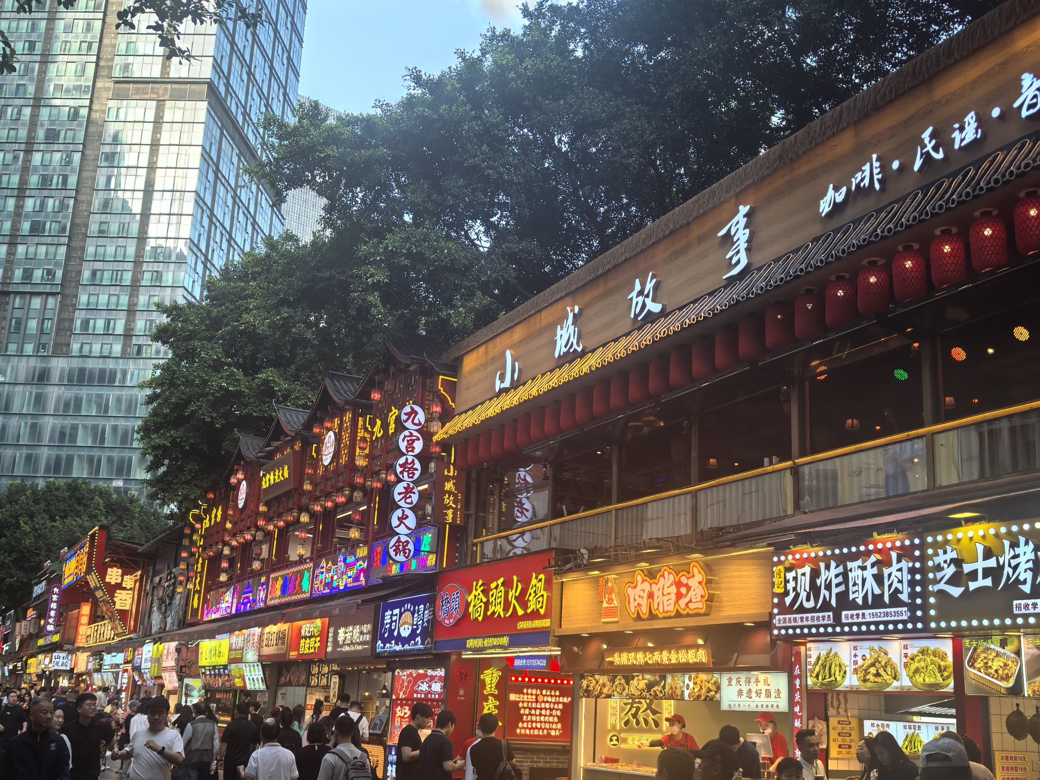 解放碑 实景照片