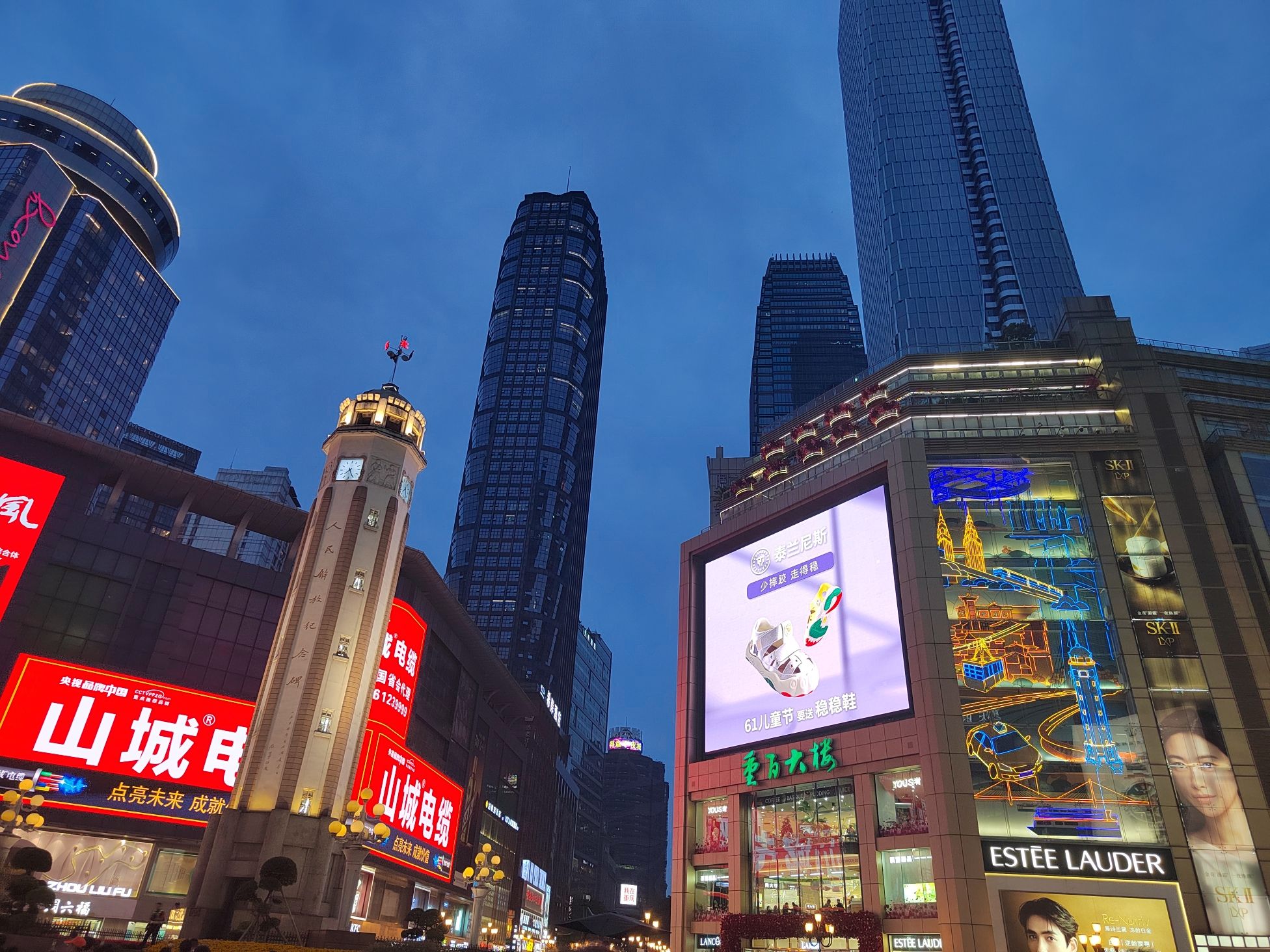 解放碑 实景照片