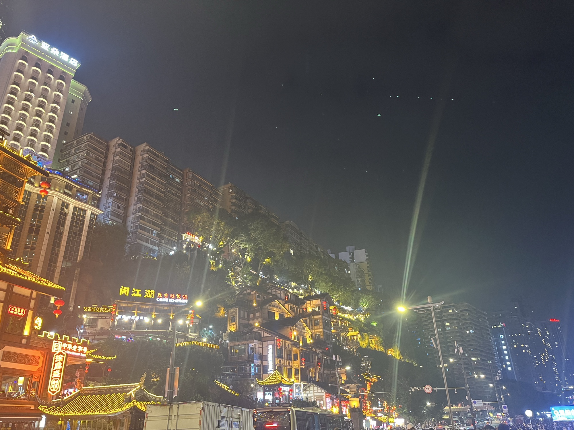 解放碑 实景照片