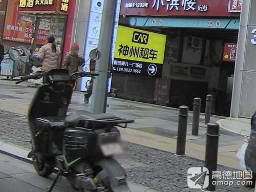 解放碑 实景照片