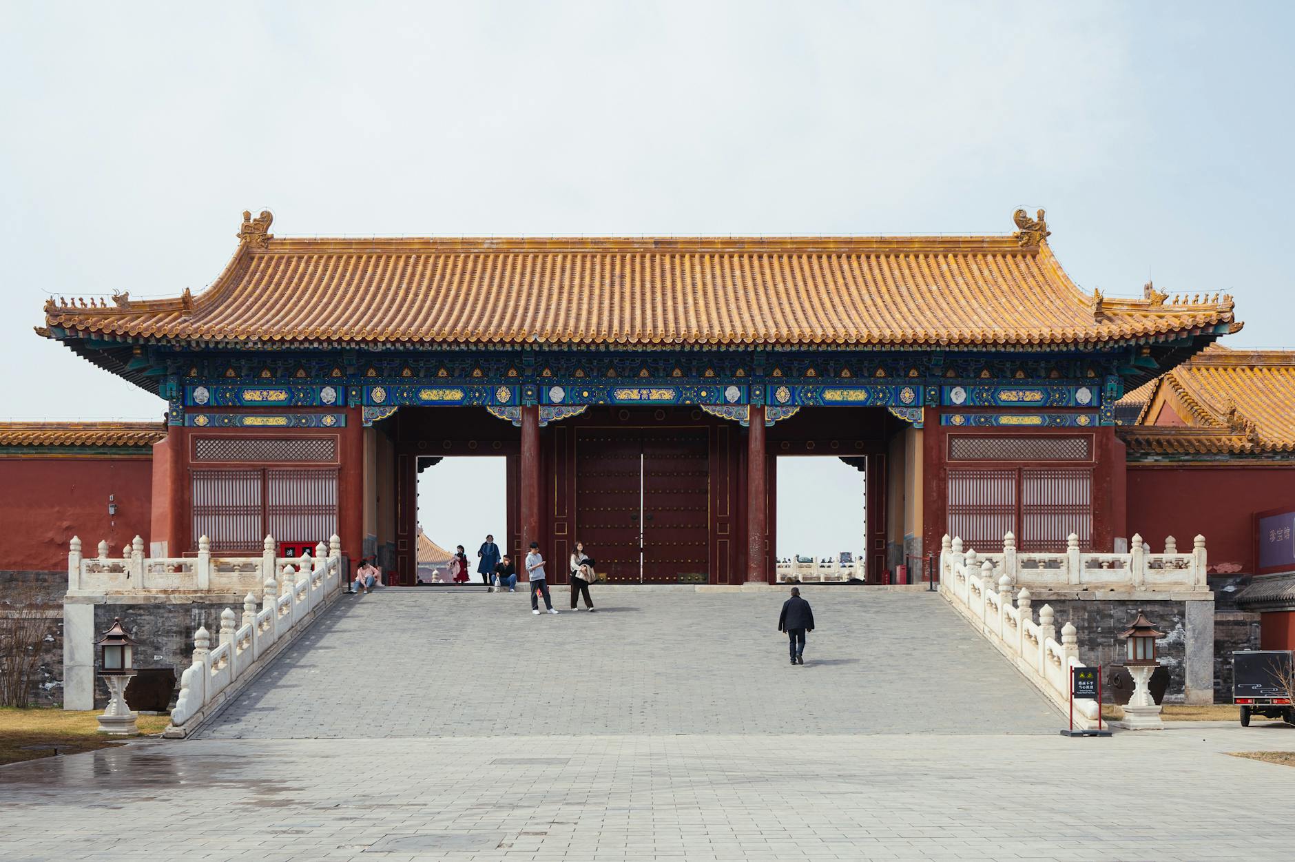 A view of the grand entrance to the historic Forbidden City in Beijing, China.