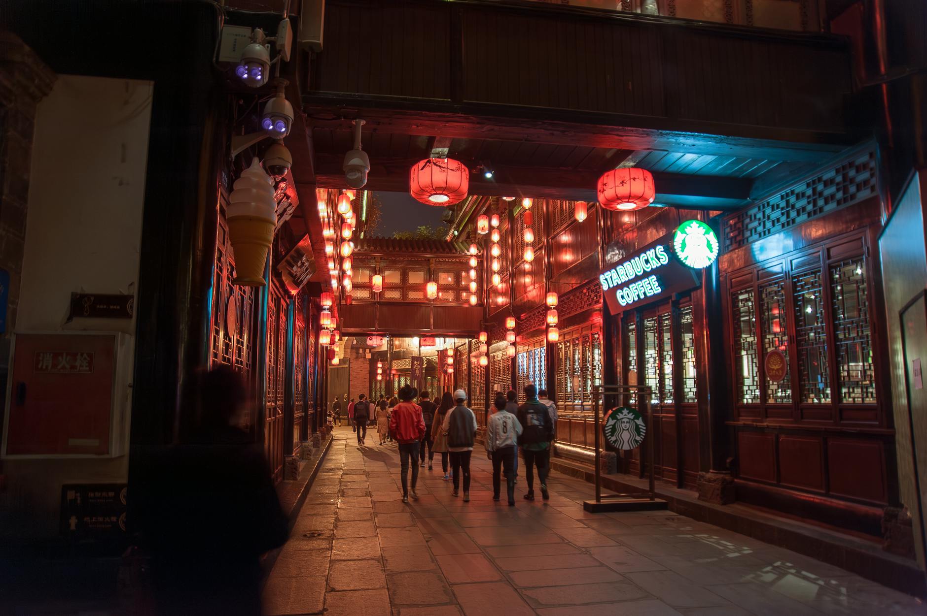 Jinli Ancient Street