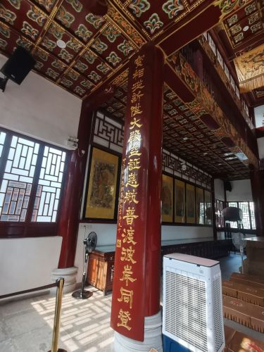 六榕寺 实景照片