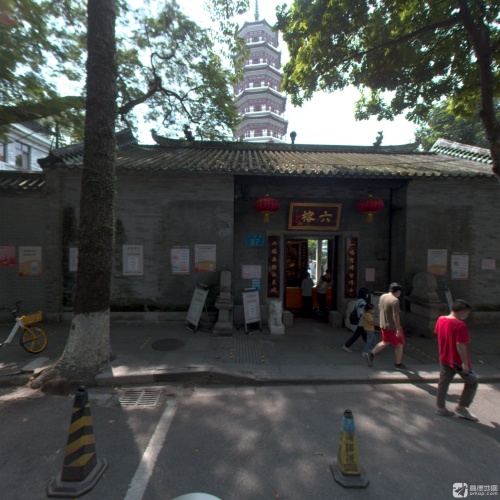 六榕寺 实景照片