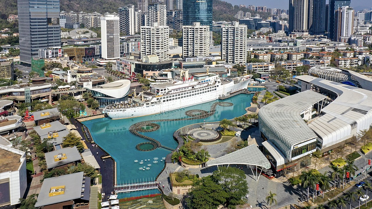 Sea World is a tourist attraction and mall in Shekou, Nanshan District, Shenzhen. Its main attraction is the large ship, Minghua(formerly MV Ancerville, is a 19
