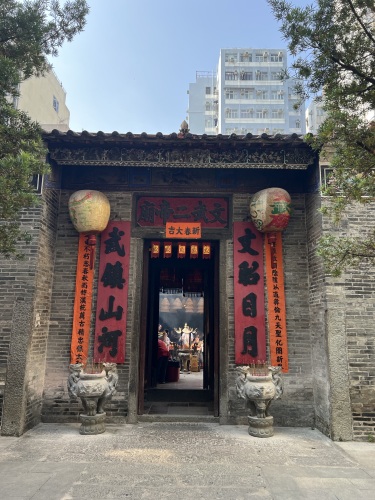 文武庙 实景照片