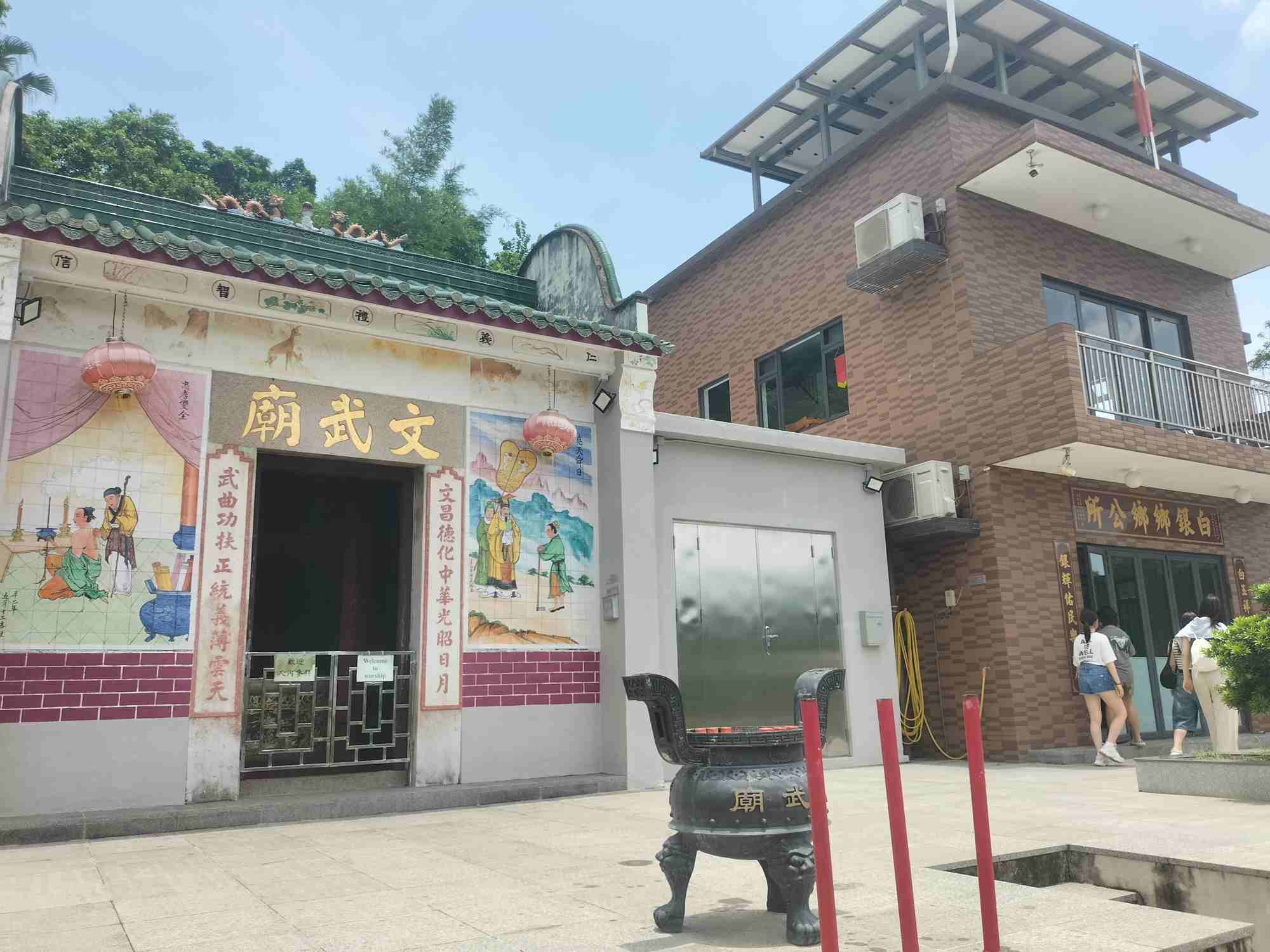 文武庙 实景照片