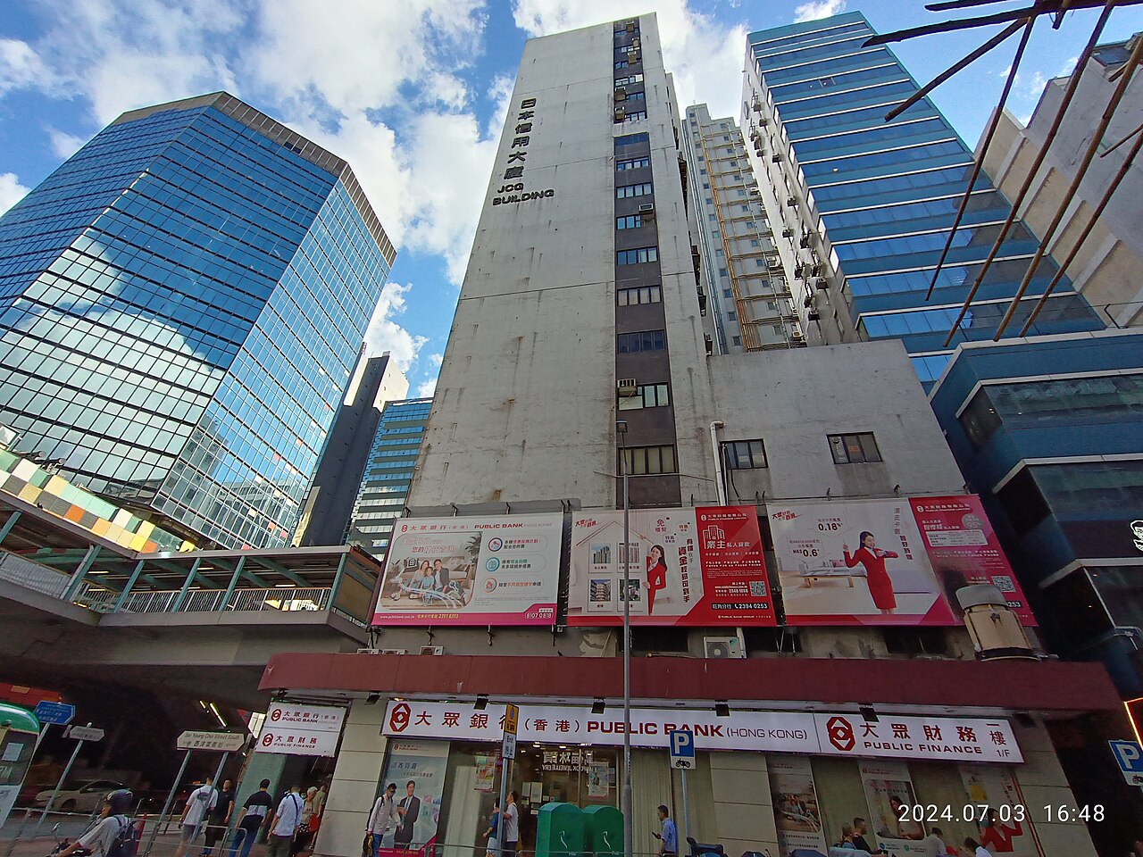 HK MK 旺角 Mong Kok in July 2024