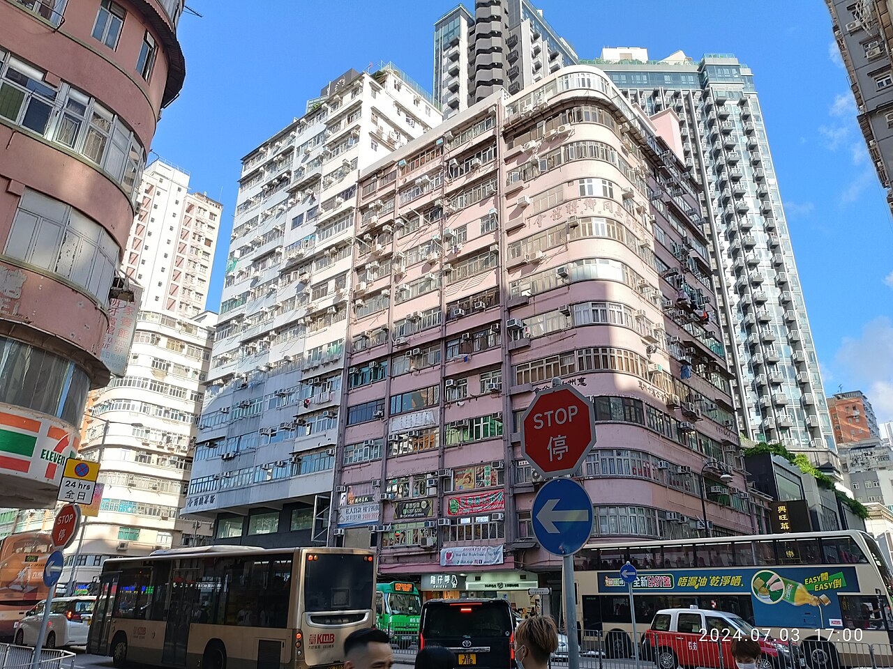 HK MK 旺角 Mong Kok in July 2024