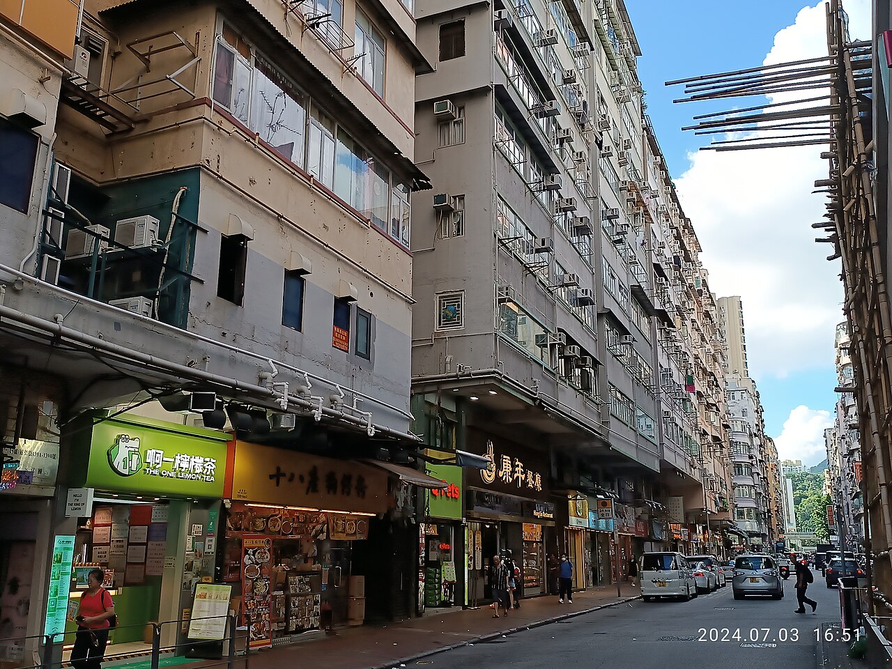 HK MK 旺角 Mong Kok in July 2024