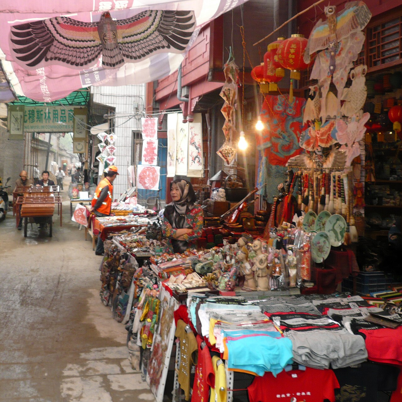 Muslim quarter. Xi'an, China.