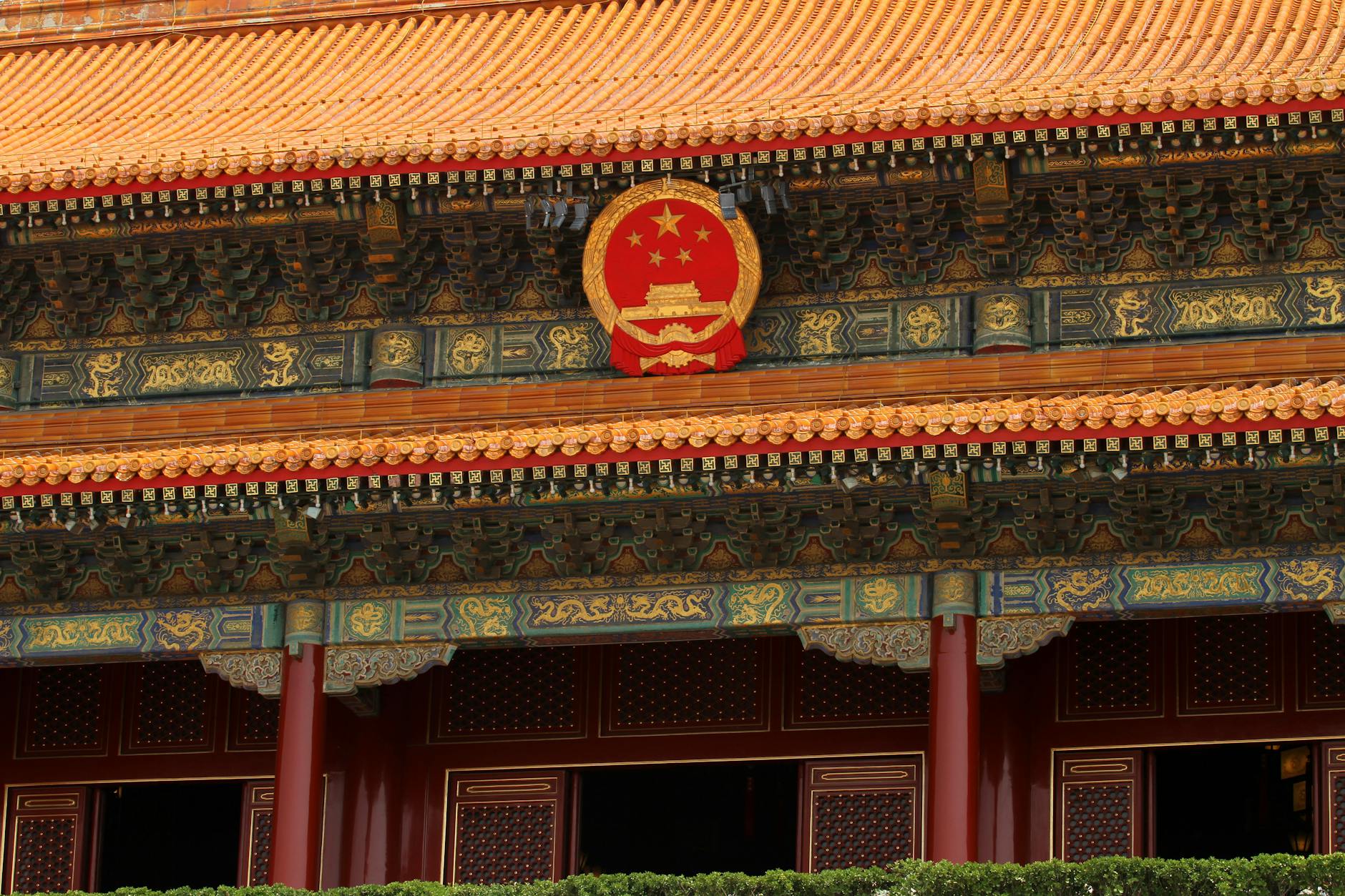 Close-up of the Forbidden City's ornate architecture in Beijing, showcasing traditional Chinese design.