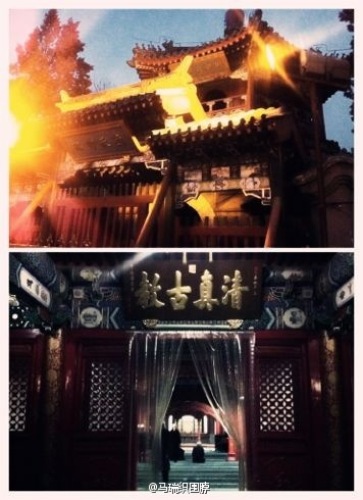 北京牛街礼拜寺 — 外景图