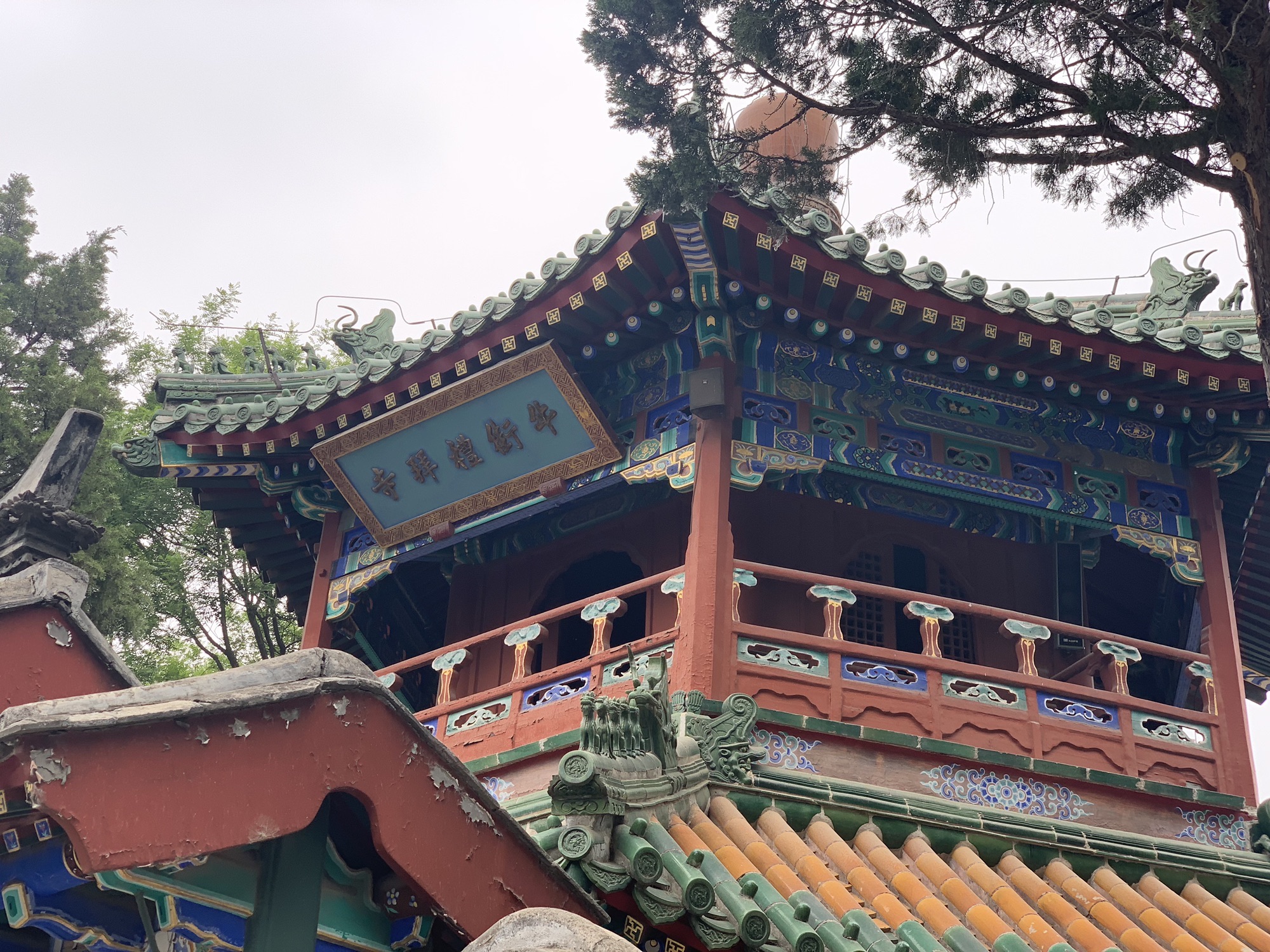 牛街清真寺 实景照片