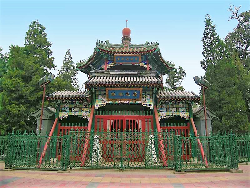 The Niujie Mosque (Chinese: 牛街清真寺; pinyin: niújiē qīngzhēnsì) is the oldest mosque in Beijing, China. It was built in 996 and completely rebuilt under the Kangx