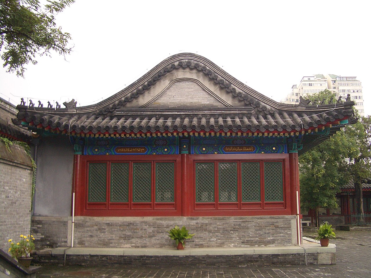 Niujie Mosque, Beijing