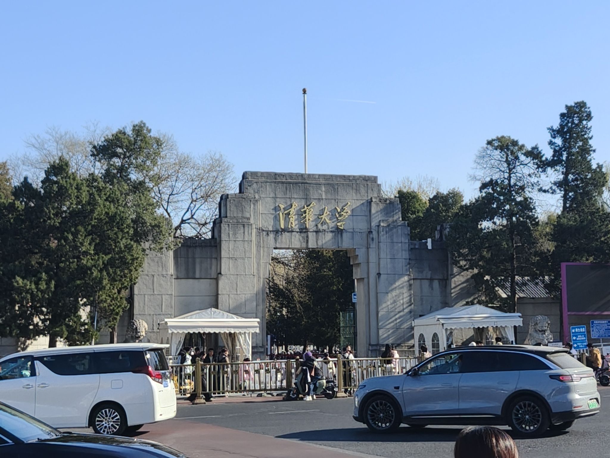 圆明园 实景照片