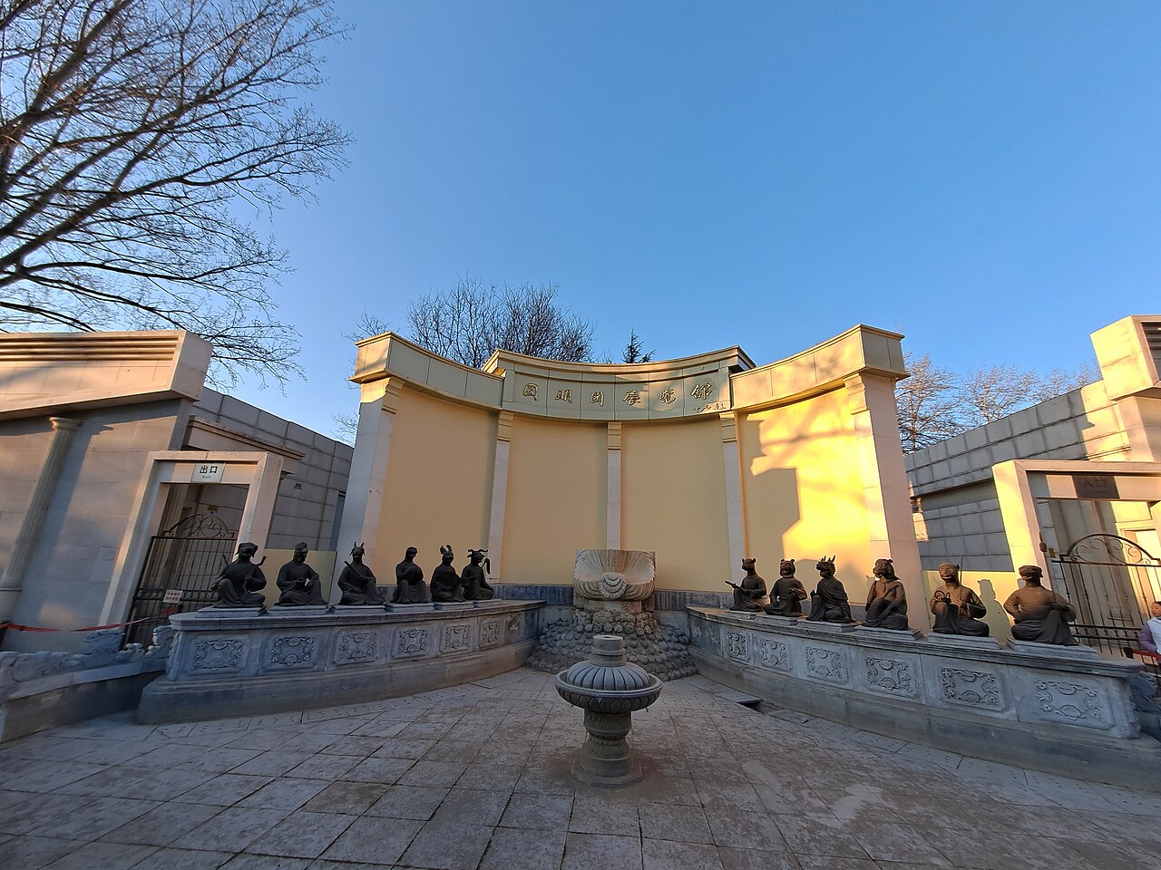 Old Summer Palace