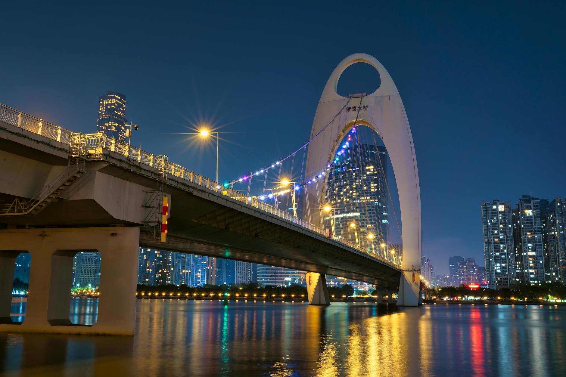 Pearl River Night Cruise