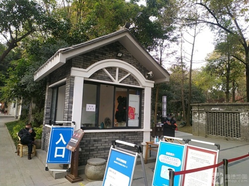 人民公园 实景照片