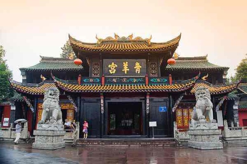 青羊宫 实景照片