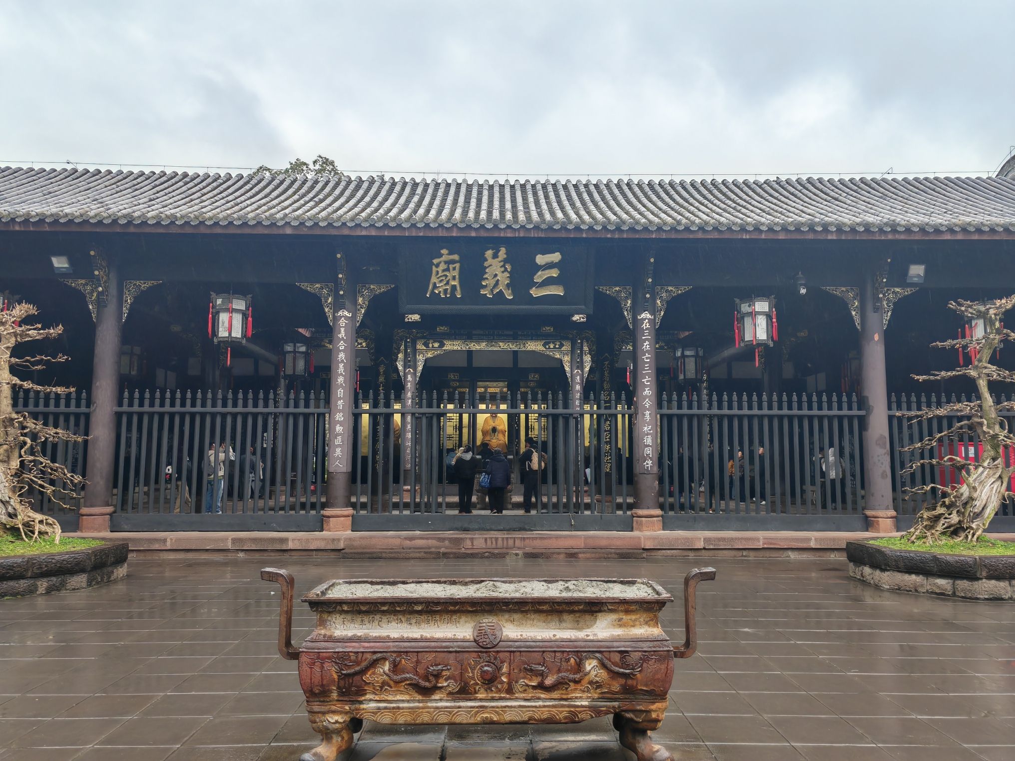 青羊宫 实景照片