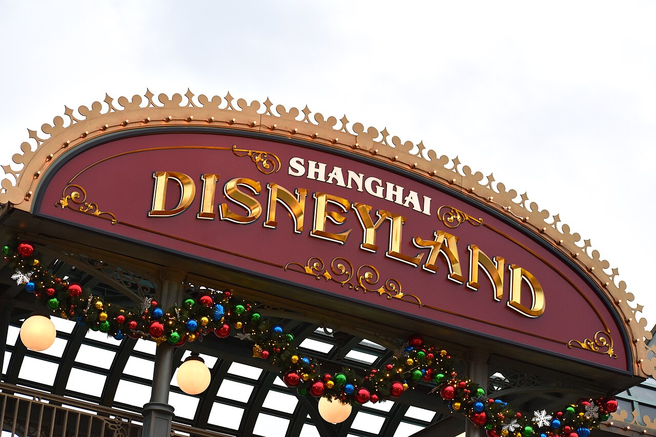 A detail of the upper part of the Shanghai Disneyland entrance gate, during the Christmas season, 2019.