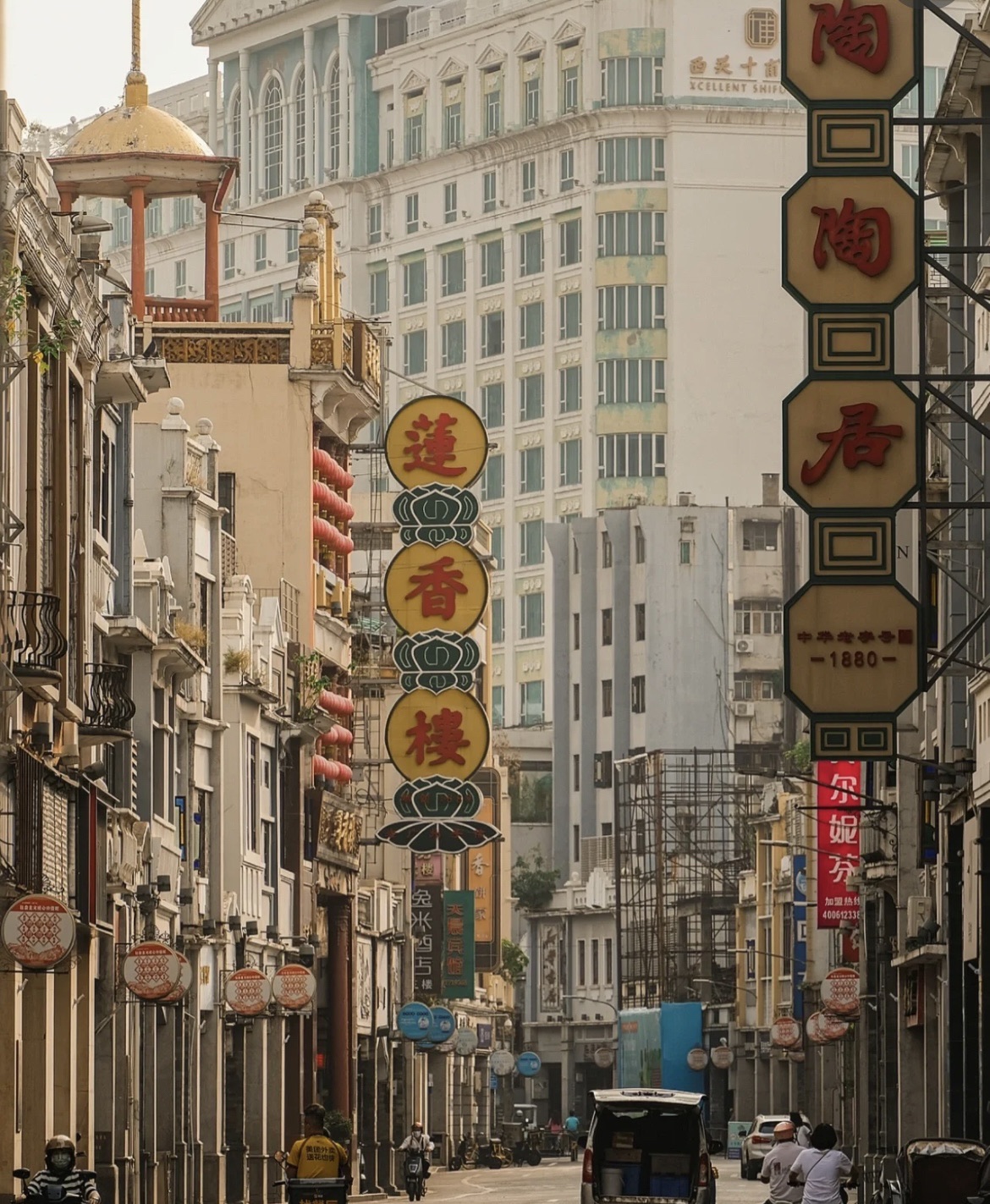 上下九步行街 实景照片