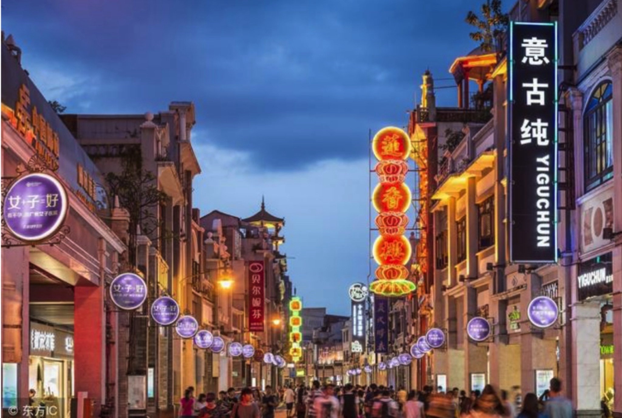 上下九步行街 实景照片
