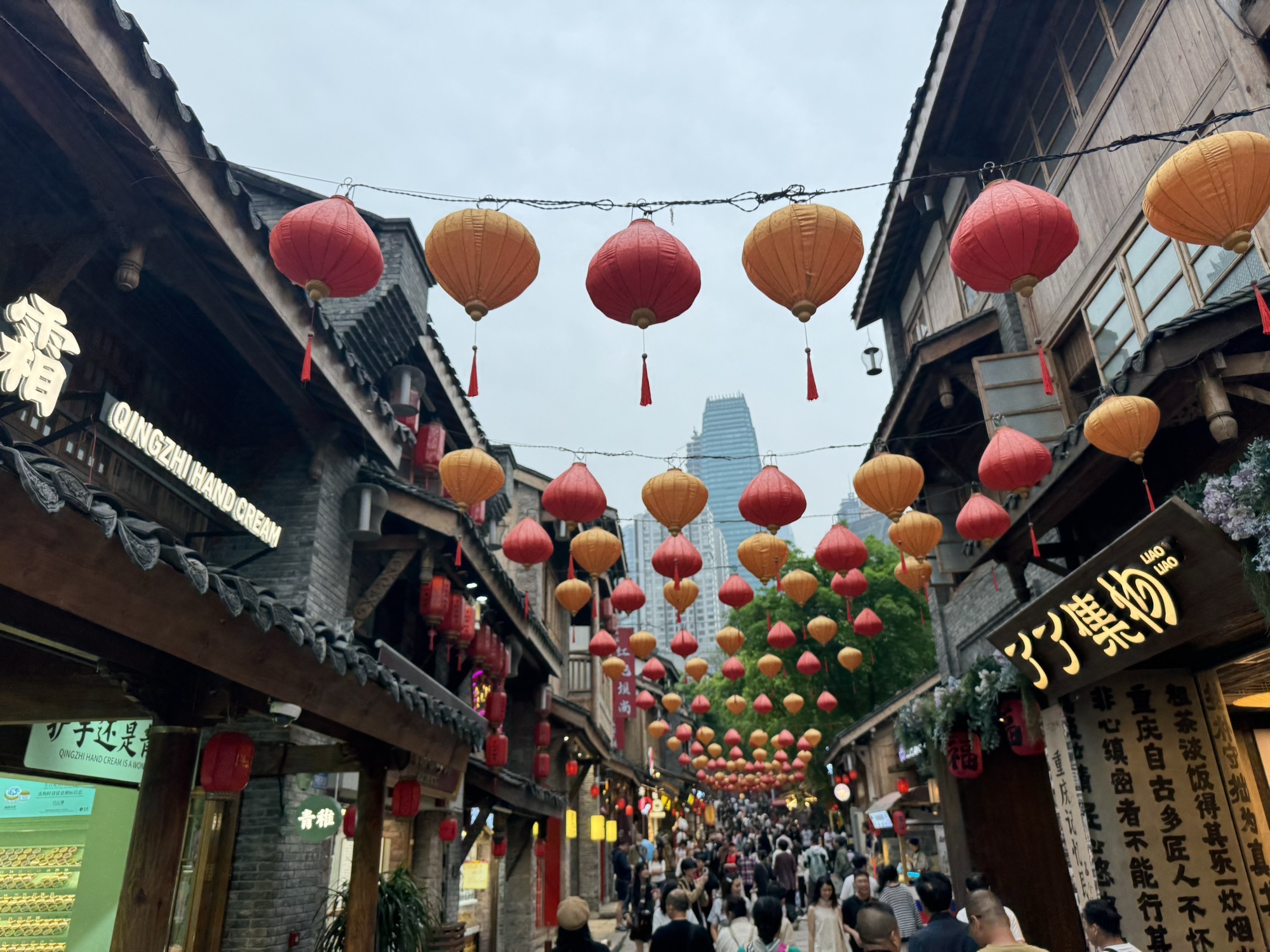 十八梯 实景照片