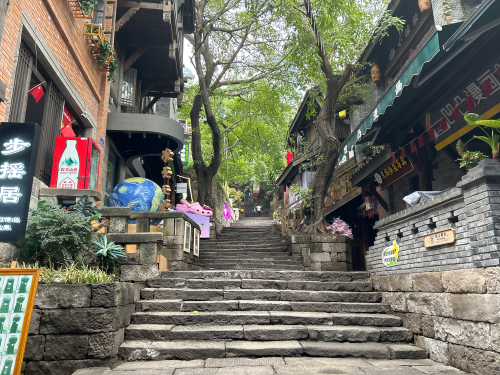 十八梯 实景照片