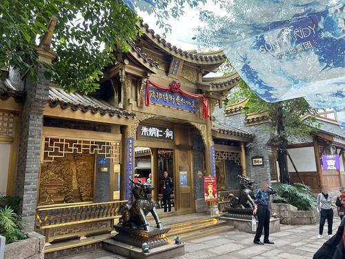十八梯 实景照片