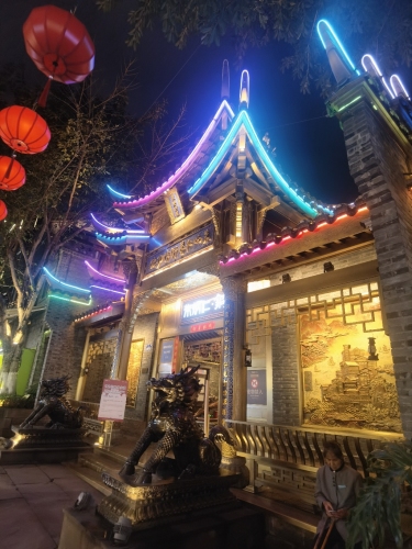 十八梯 实景照片