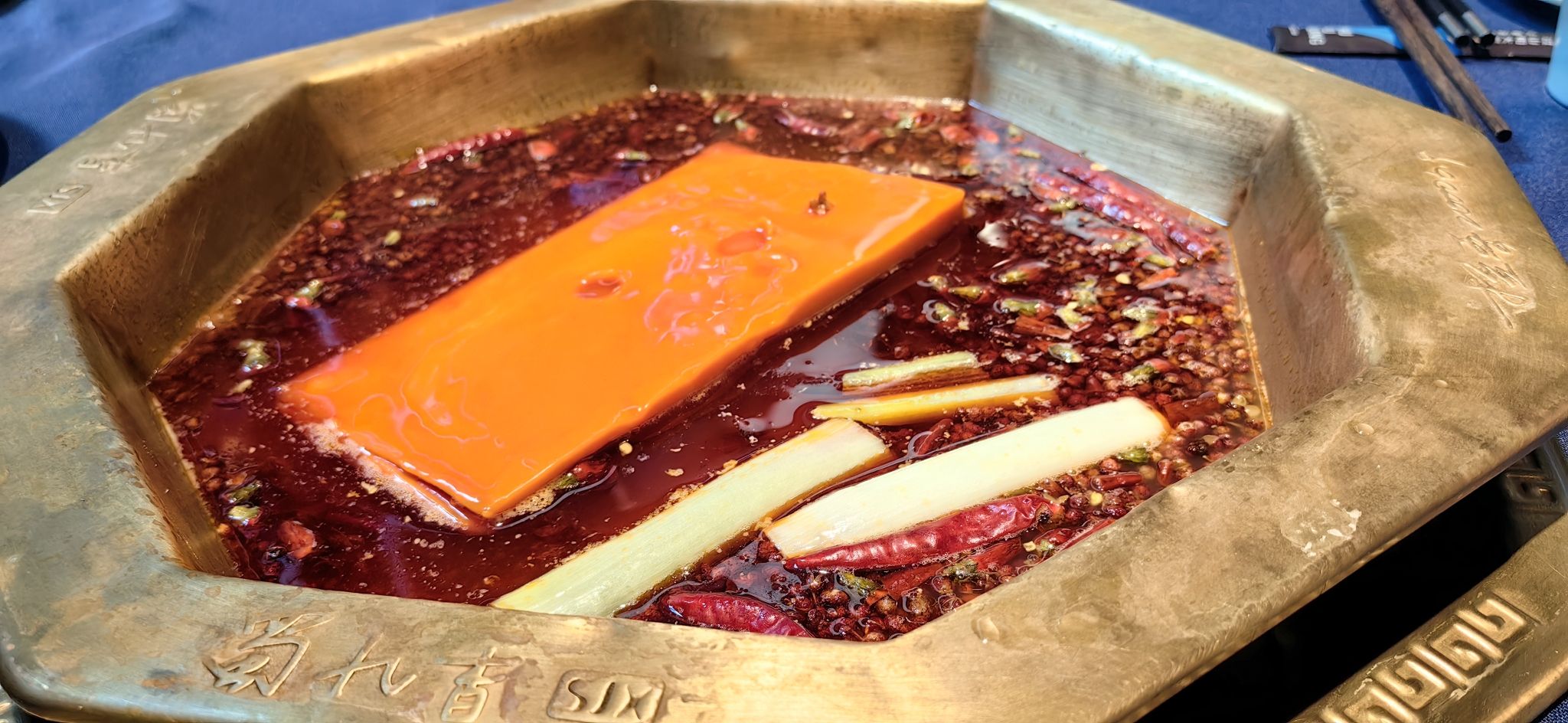 蜀九香火锅 实景照片