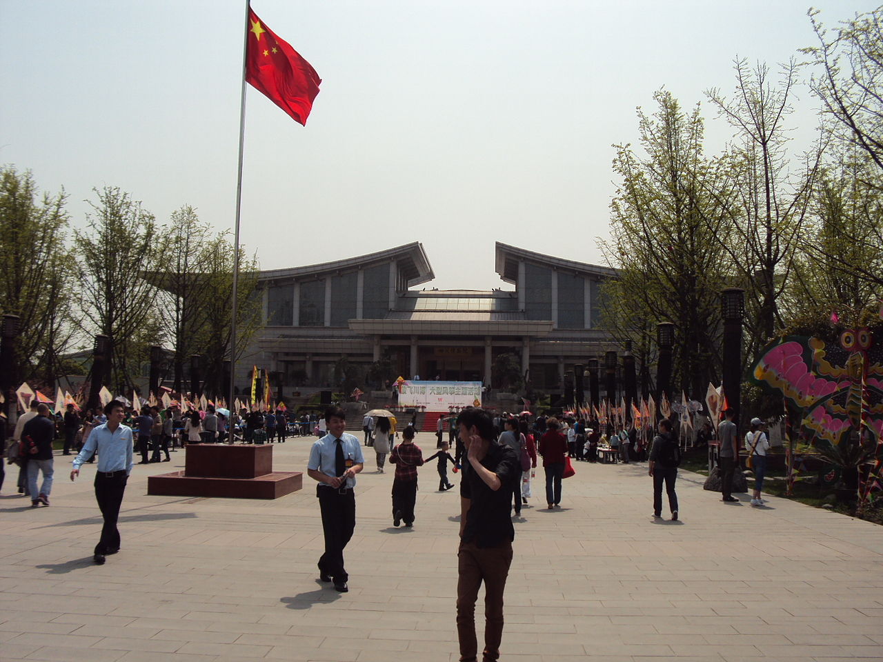 四川博物院外观。(Sichuan Museum, Qingyang District, Chengdu, China.)