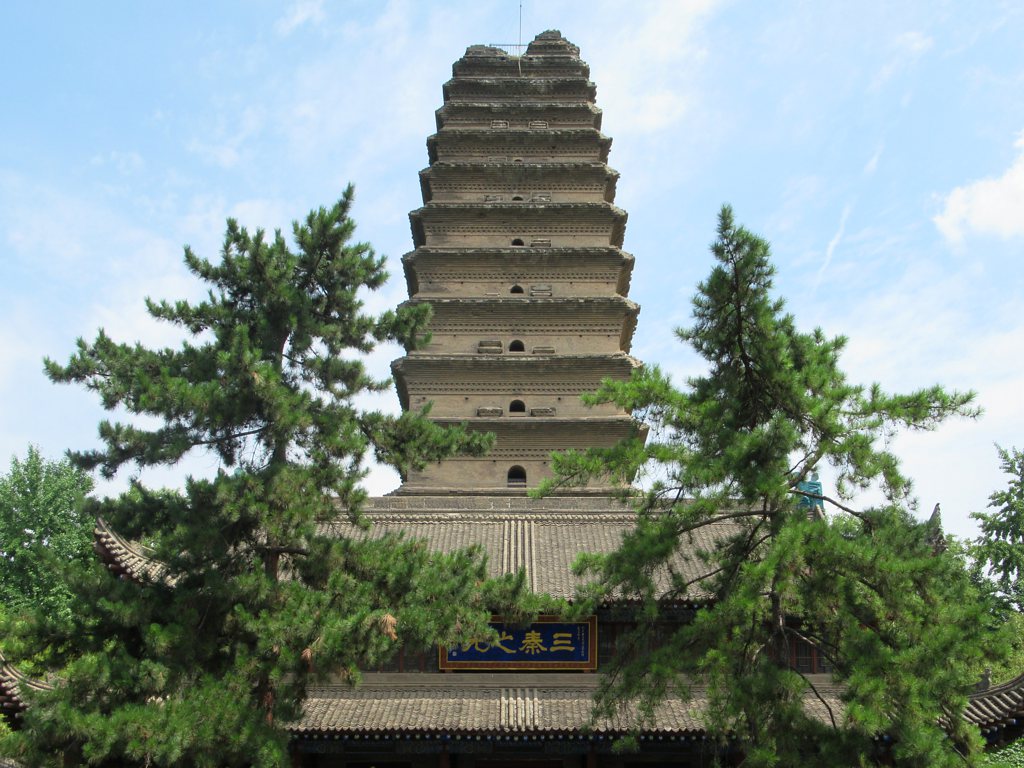The elegant Little Goose Pagoda (709) at Da Jianfu Temple in Xi'an, Shaanxi, China, dates back to the Tang Dynasty when Chang'an (Xi'an) was the largest and ri