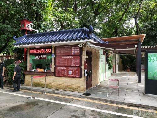 中山纪念堂 实景照片