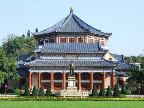广州市中山纪念堂管理中心 — 广州市中山纪念堂