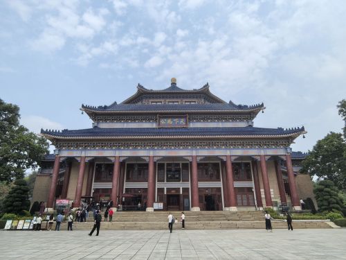 中山纪念堂 实景照片
