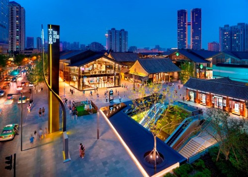 Taikoo Li Chengdu