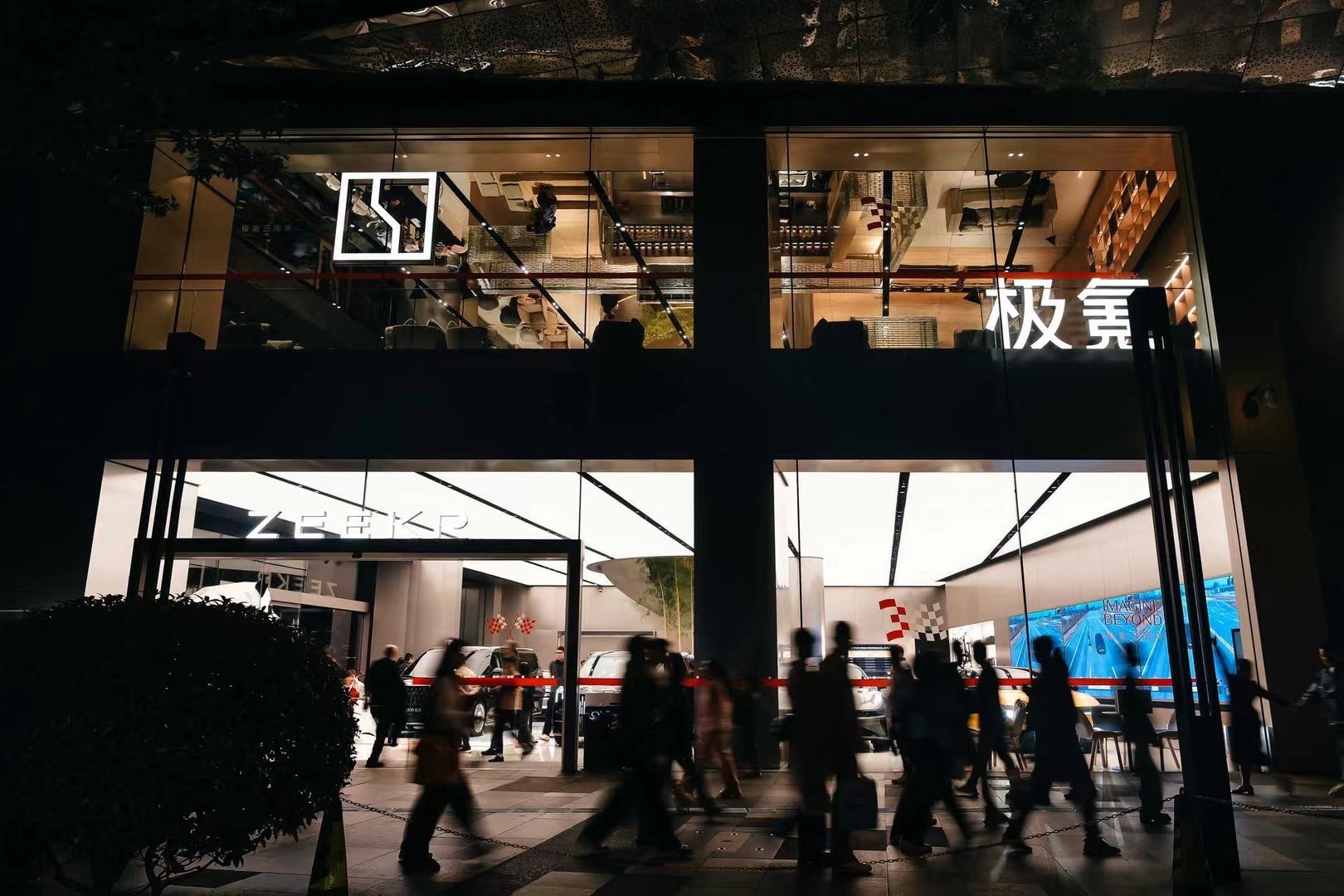 成都太古里 实景照片
