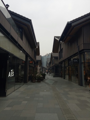 成都太古里 实景照片