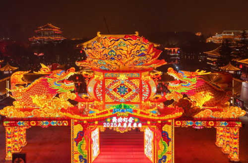大唐芙蓉园 实景照片