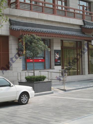 大唐西市 实景照片