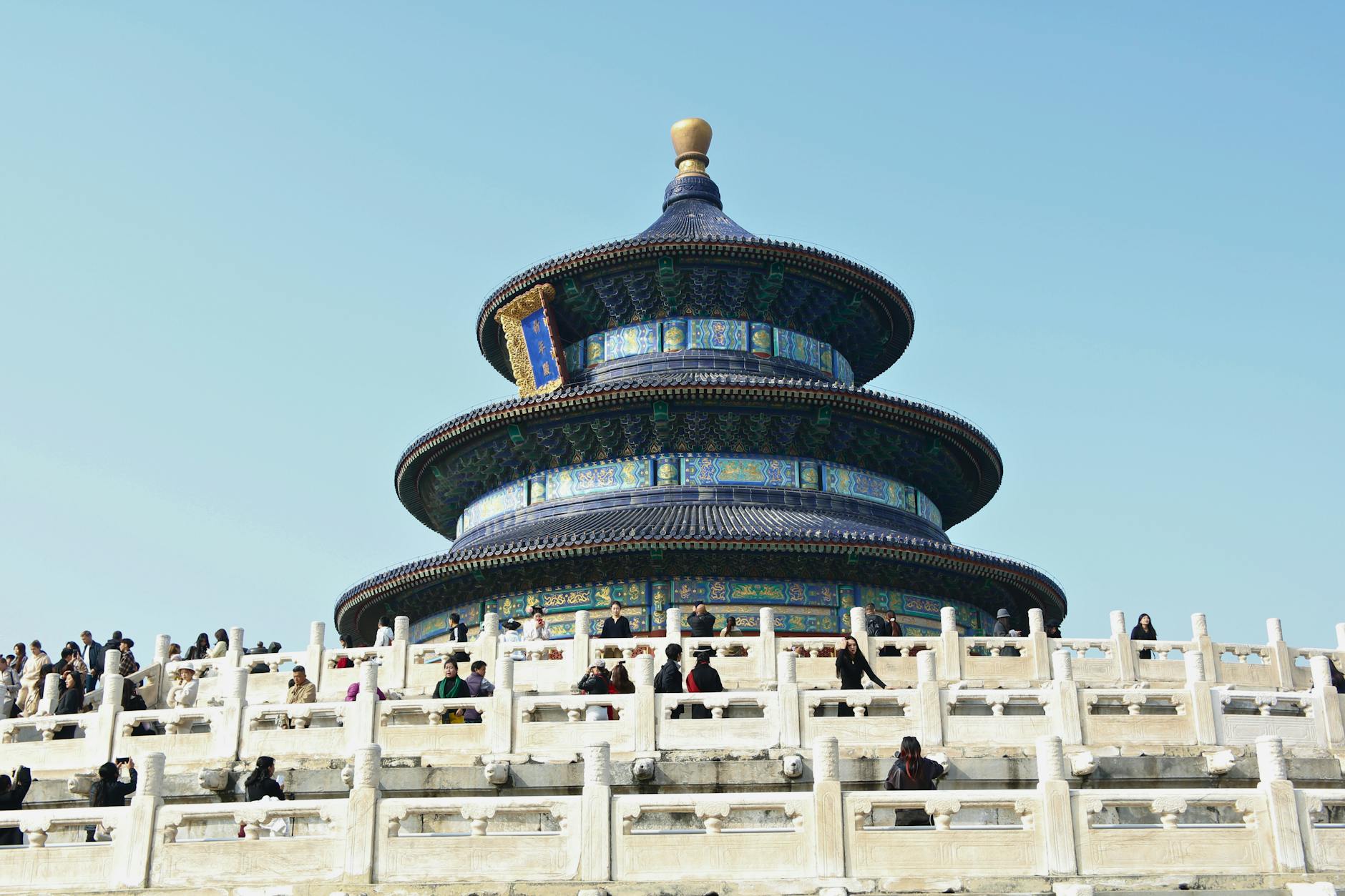 Temple of Heaven
