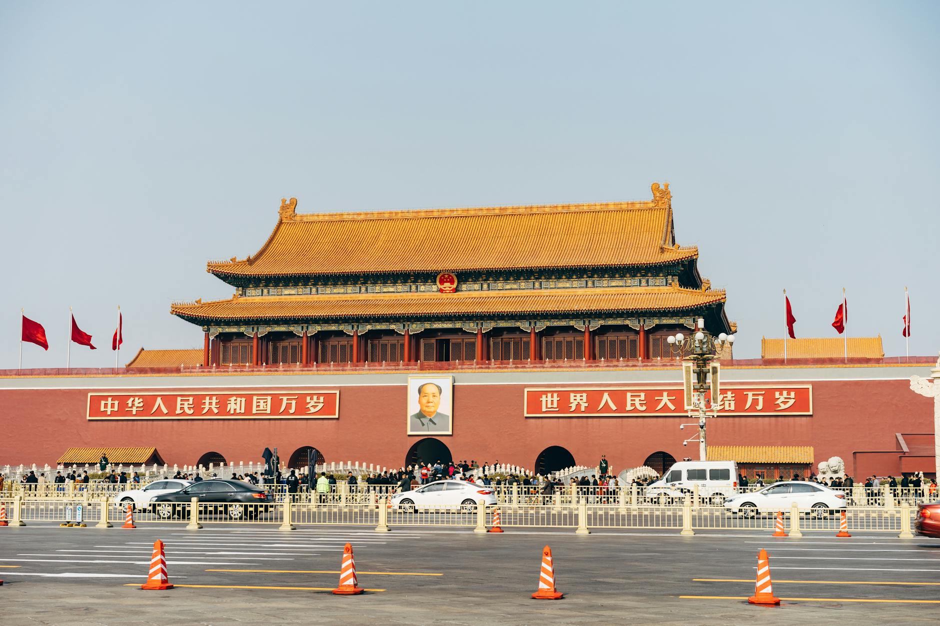 A vibrant view of Tiananmen Square in Beijing, showcasing the iconic architecture and bustling atmosphere.