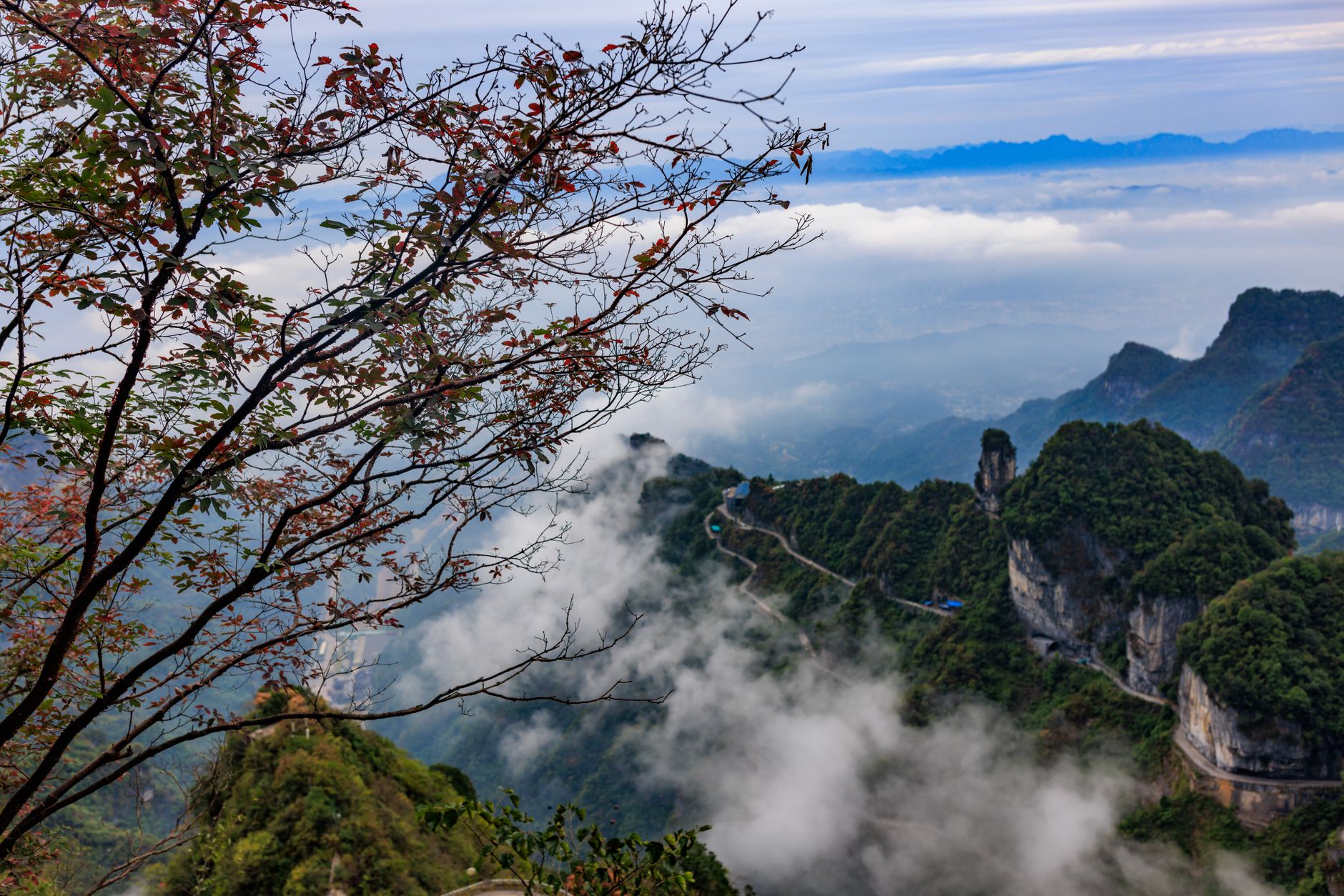 Tianmen Cave (Heaven's Gate)