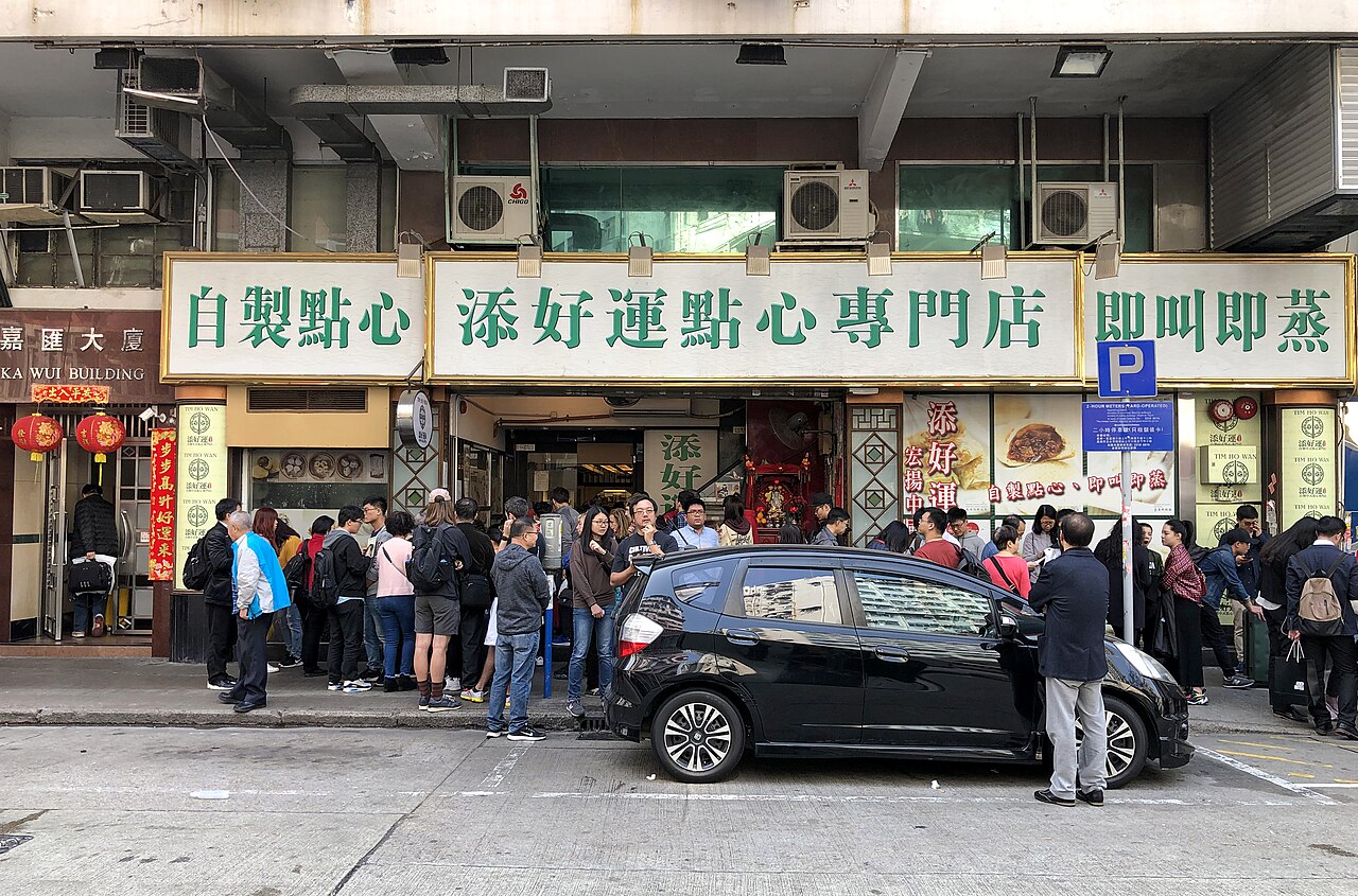 This "must-try" restaurant is a magnet indeed - see the queue!