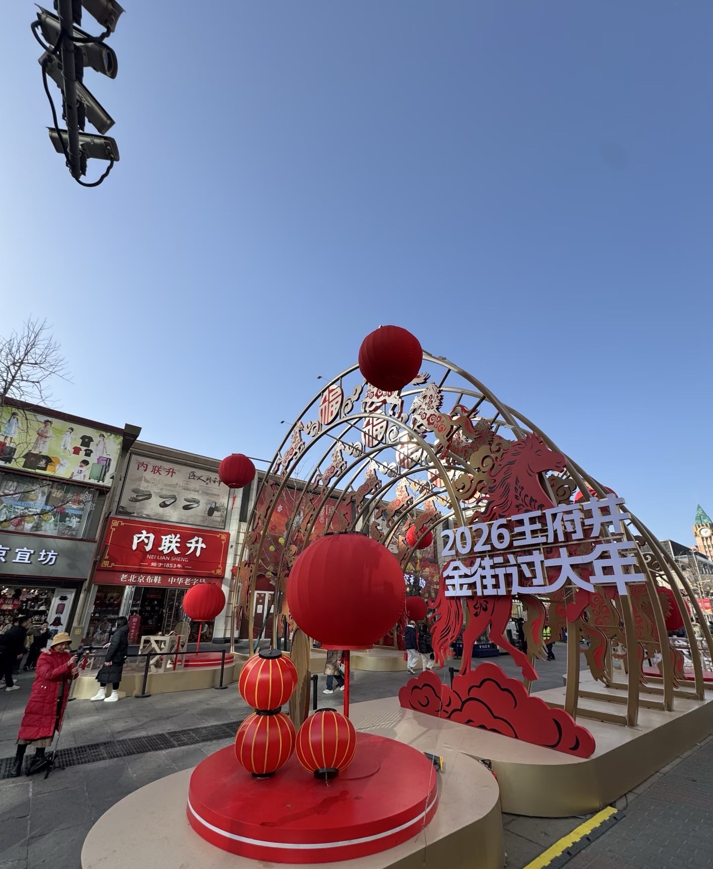王府井大街 实景照片